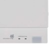 MITSUBISHI ELECTRIC MSZ-EF42VEW-MUZ-EF42VE (Дизайн инвертор)